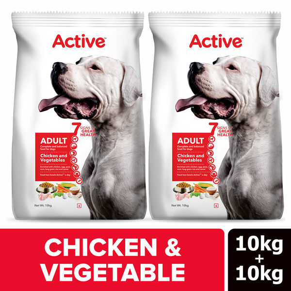 Active Chicken and Vegetables Adult Dog Dry Food (Buy 1 Get 1)