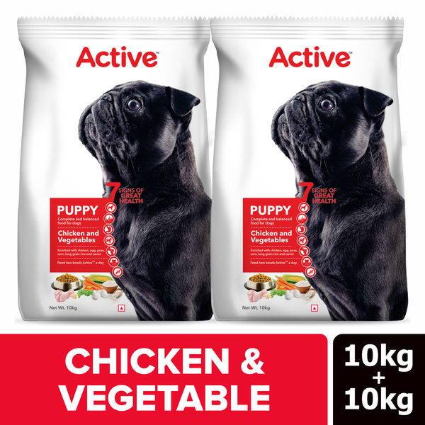 Active Chicken and Vegetables Puppy Dog Dry Food (Buy 1 Get 1)