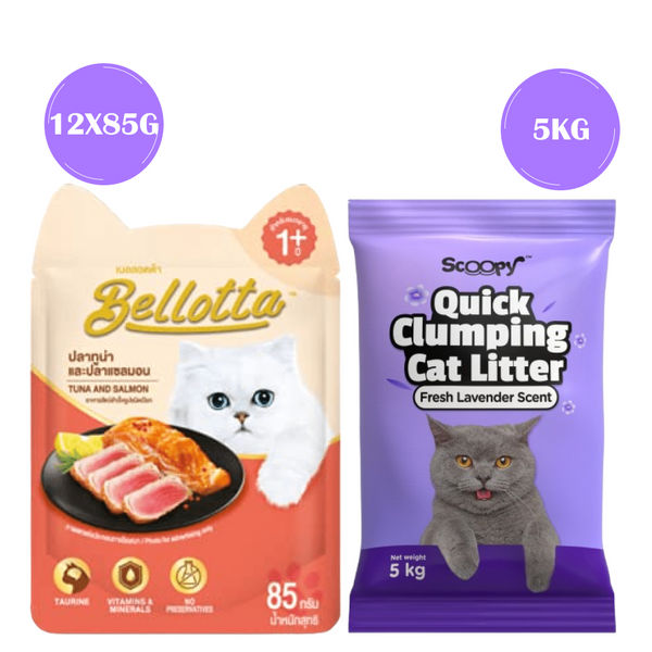Bellotta Tuna & Salmon in Gravy Cat Wet Food