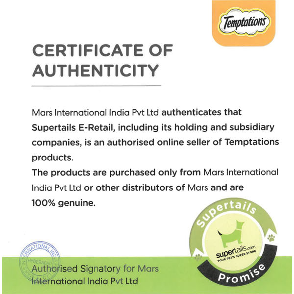 Temptations Seafood Medley Flavour Cat Treats