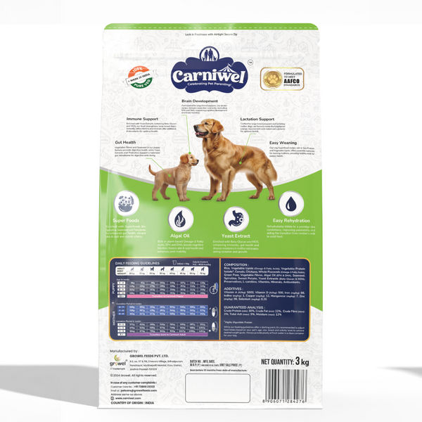 Carniwel Superfoods Veg Kibble Starter For Large Breed Mother & Baby Dog Dry Food