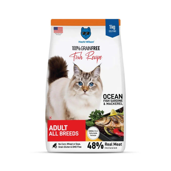 Hachi Wilson Grain Free Ocean Fish Sardine & Mackerel Adult Cat Dry Food