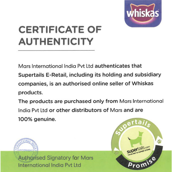 Whiskas Ocean Fish Kitten Cat Dry Food