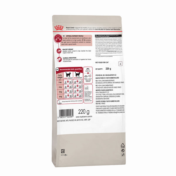 Royal Canin Fit 32 Regular for Adult Cat Dry Food