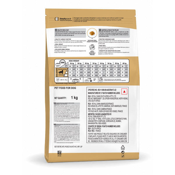 Royal Canin Golden Retriever Adult Dog Dry Food