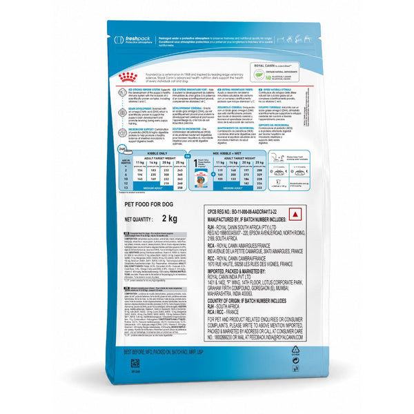 Royal Canin Medium Puppy Dog Dry Food