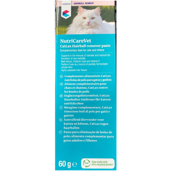 Vetina CatLax Hairball Remover for Cats and Kittens (60g)