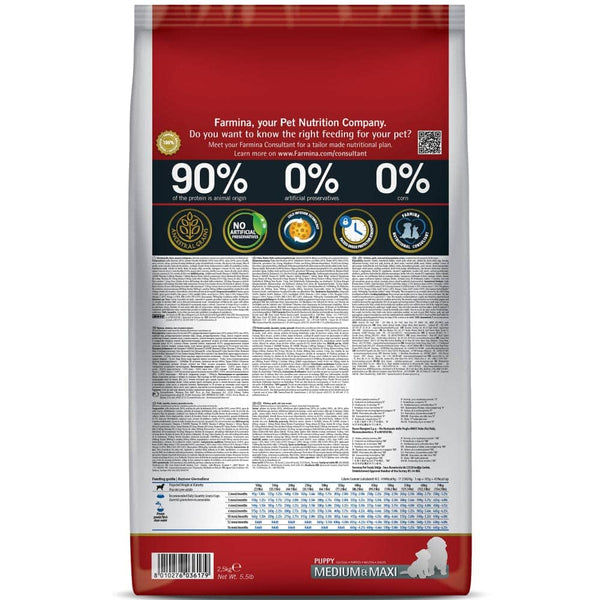 Farmina N&D Chicken & Pomegranate Ancestral Grain Puppy Medium Maxi Dog Dry Food