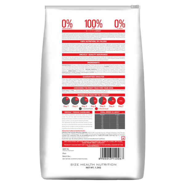 Drools Premium Small Breed Adult Dog Dry Food