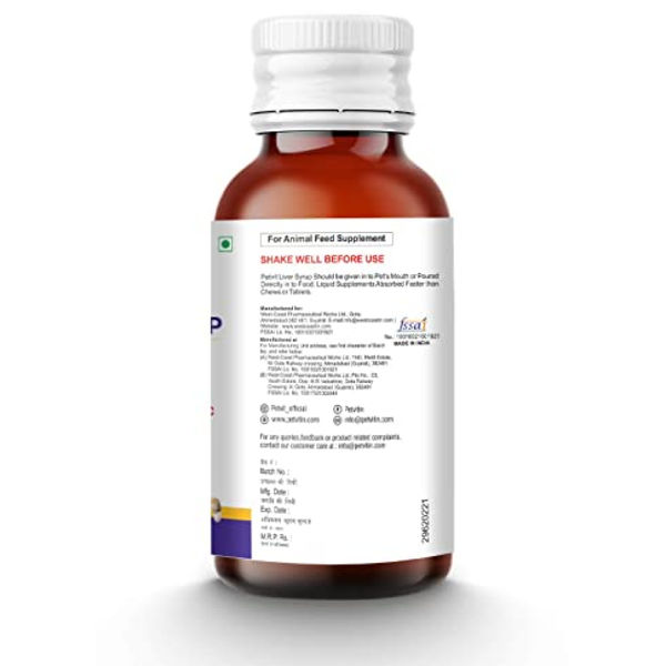 Petvit Liver Syrup for Dogs and Cats