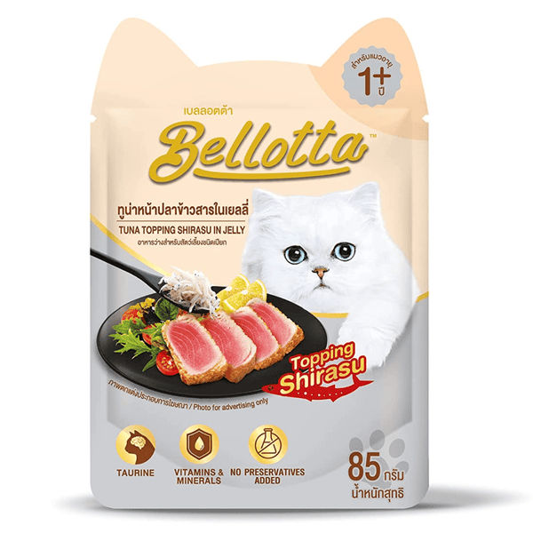 Bellotta Tuna Topping Shirasu in Jelly Cat Wet Food