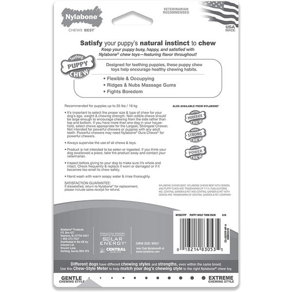 Nylabone Puppy Teething Chicken Medley Flavoured Chew and Ring Bone Toy for Dogs (Brown)