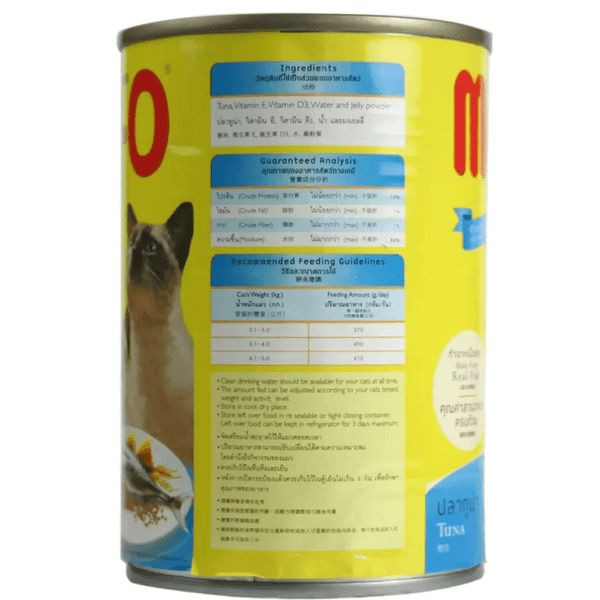Me O Tuna Canned Adult Cat Wet Food