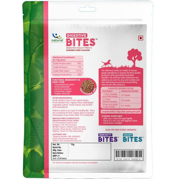 Natural Remedies Digestive Bites Chew Treats for Dogs