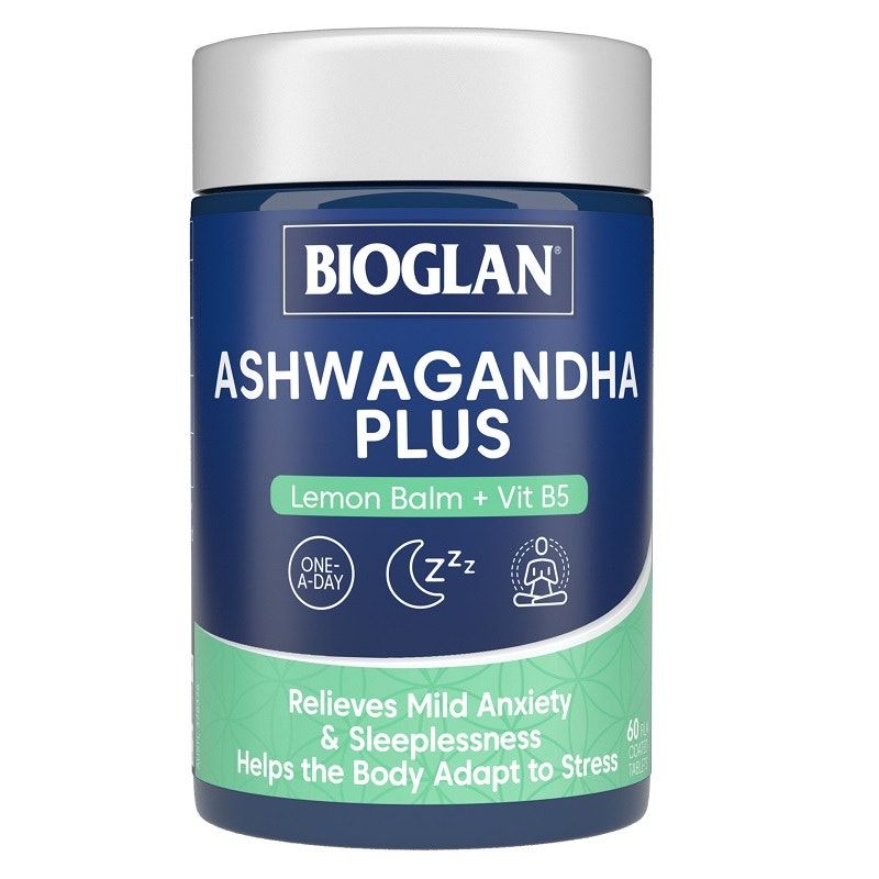 BIOGLAN Ashwagandha