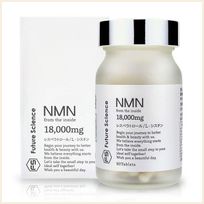 NMN 18000mg + Resveratrol
