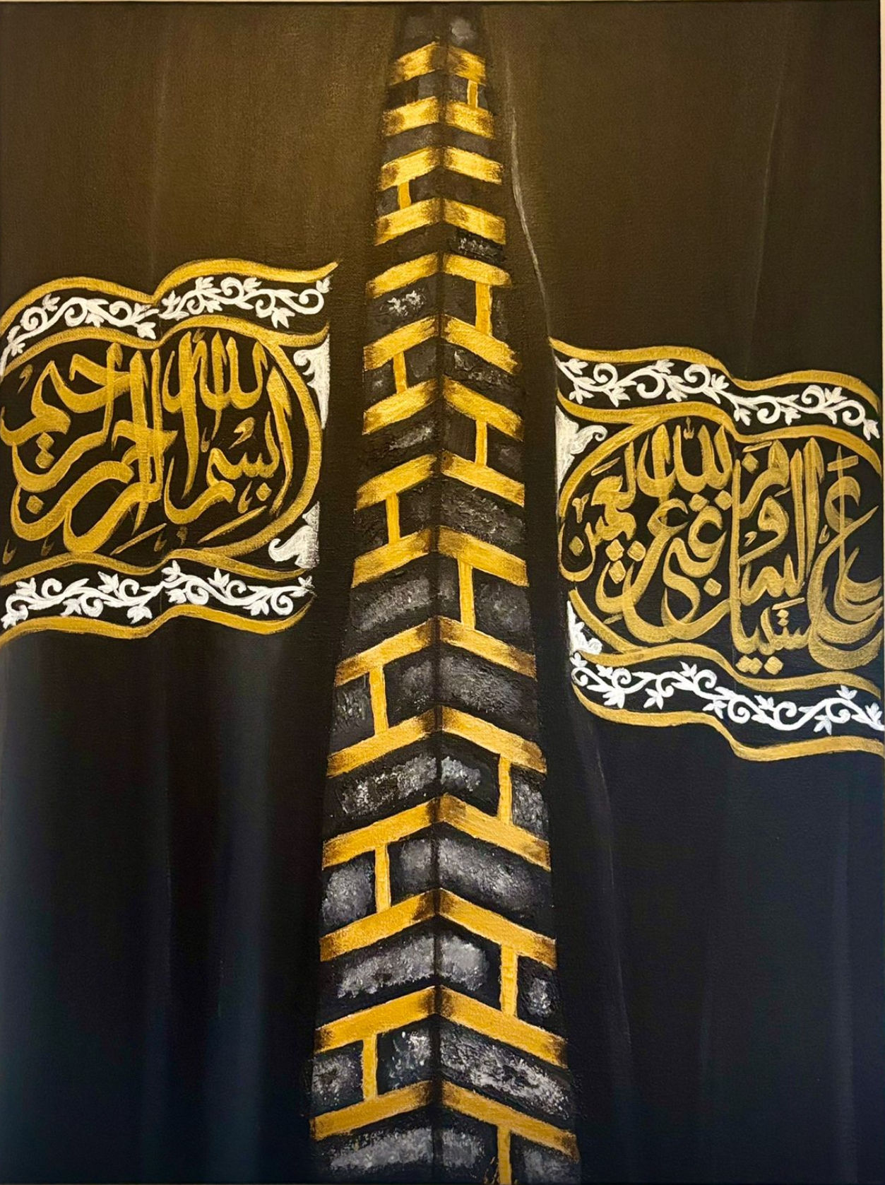 Golden Kiswah