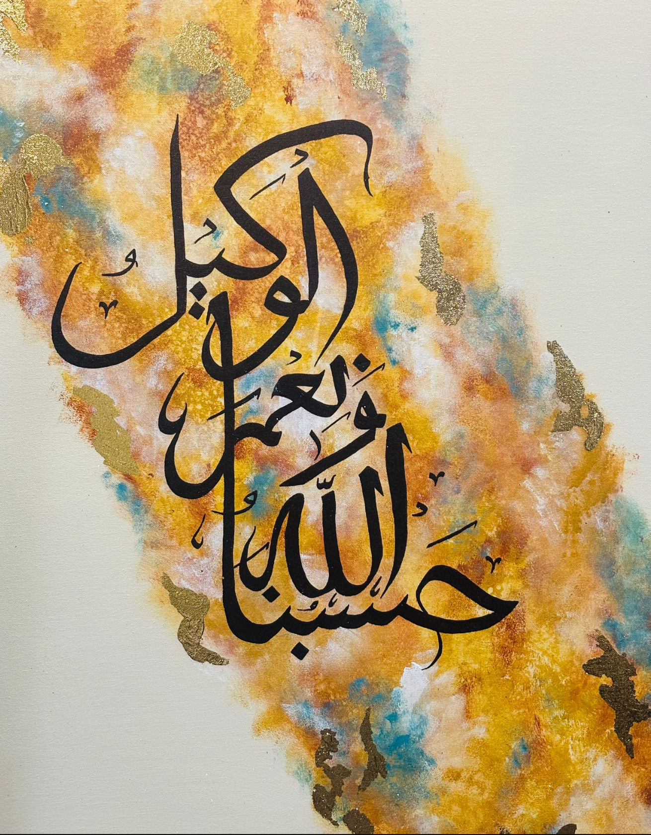 Sufficiency in Divine Trust
