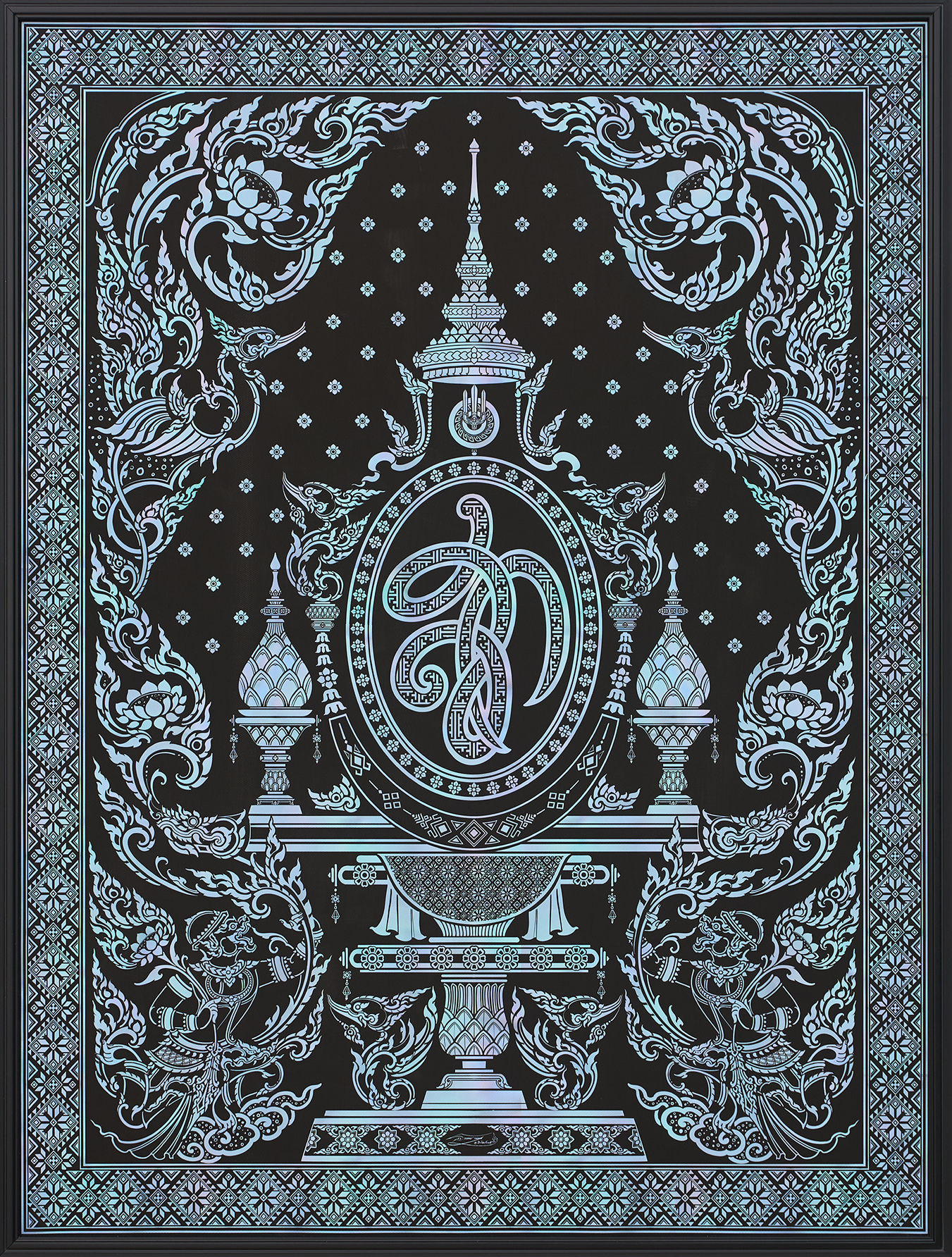 āļĻāļīāļĨāļāđāļŠāļĒāļēāļĄ āđāļāđāļĢāđāļĄāļāļĢāļ°āļāļēāļĢāļĄāļĩ