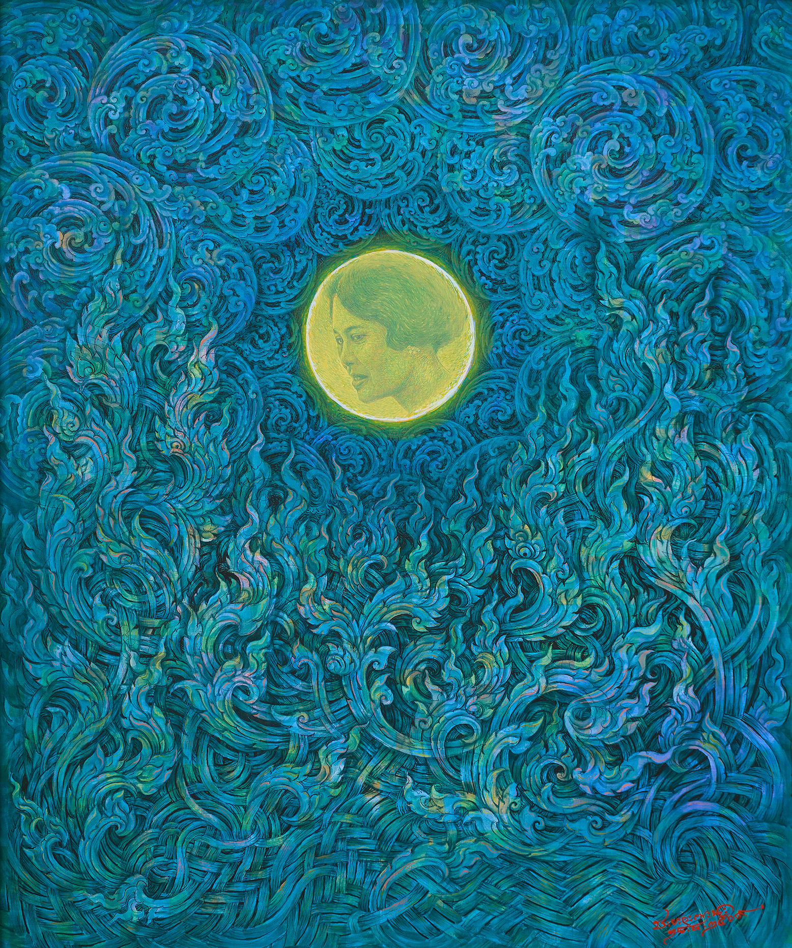āļ āļŠāļāļīāļāļĒāđāļāļīāļāļāļīāļĢāļąāļāļāļĢāđ