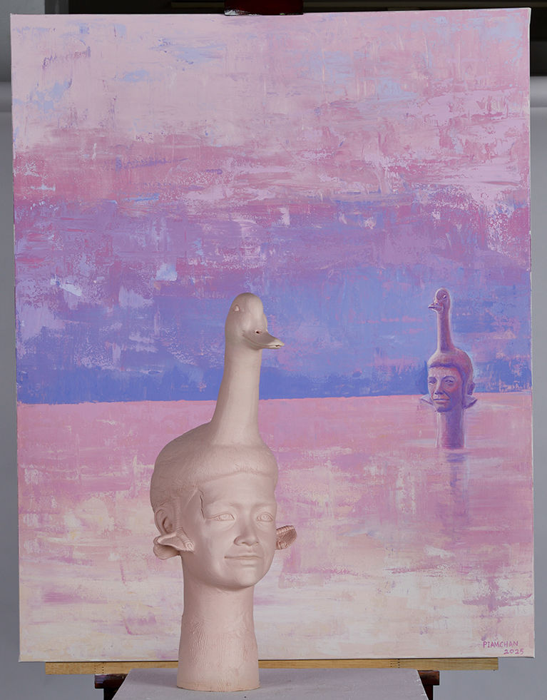 Pink Filter
