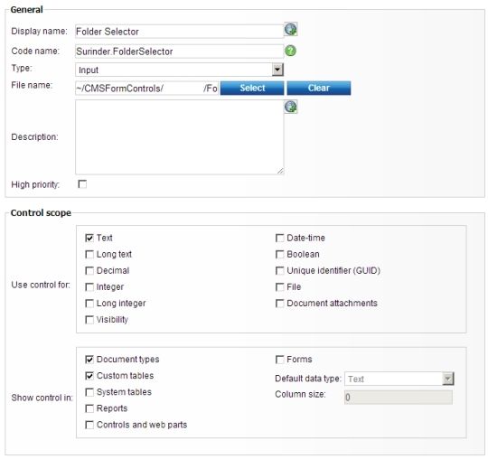 Kentico Folder Selector Settings