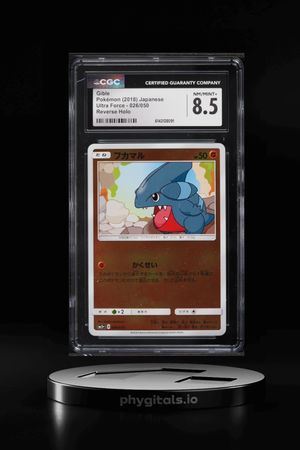 2018 Pokemon Japanese Sun & Moon Ultra Force Reverse Holo Gible #26 CGC 8.5 NM-MT+