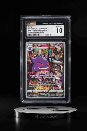 2022 Pokemon Japanese SWSH Dark Phantasma Full Art Gengar #74 CGC 10 GEM MINT