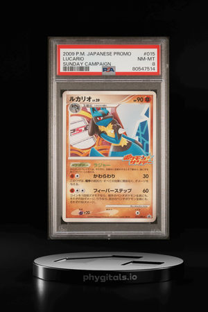 2009 POKEMON JPN PROMO SUNDAY CAMPAIGN #015 LUCARIO PSA 8
