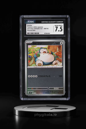 2025 Pokemon Japanese Mega Start Deck 100 Battle Collection Reverse Holo Snorlax #568 CGC 7.5