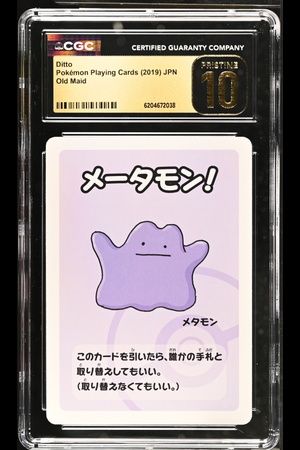 2019 #NA Ditto CGC 10 Pristine O