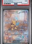 2023 #201 Alakazam EX PSA 9 Mew 