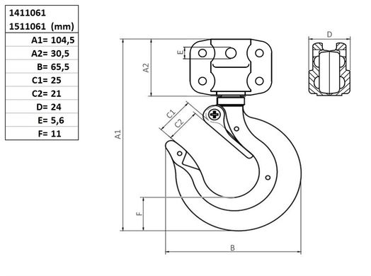 Lastkrok med spärr, 15, 250 kg-image-2