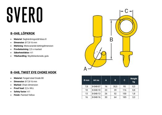Löpkrok, 2000 kg, 7/8 mm-image-2