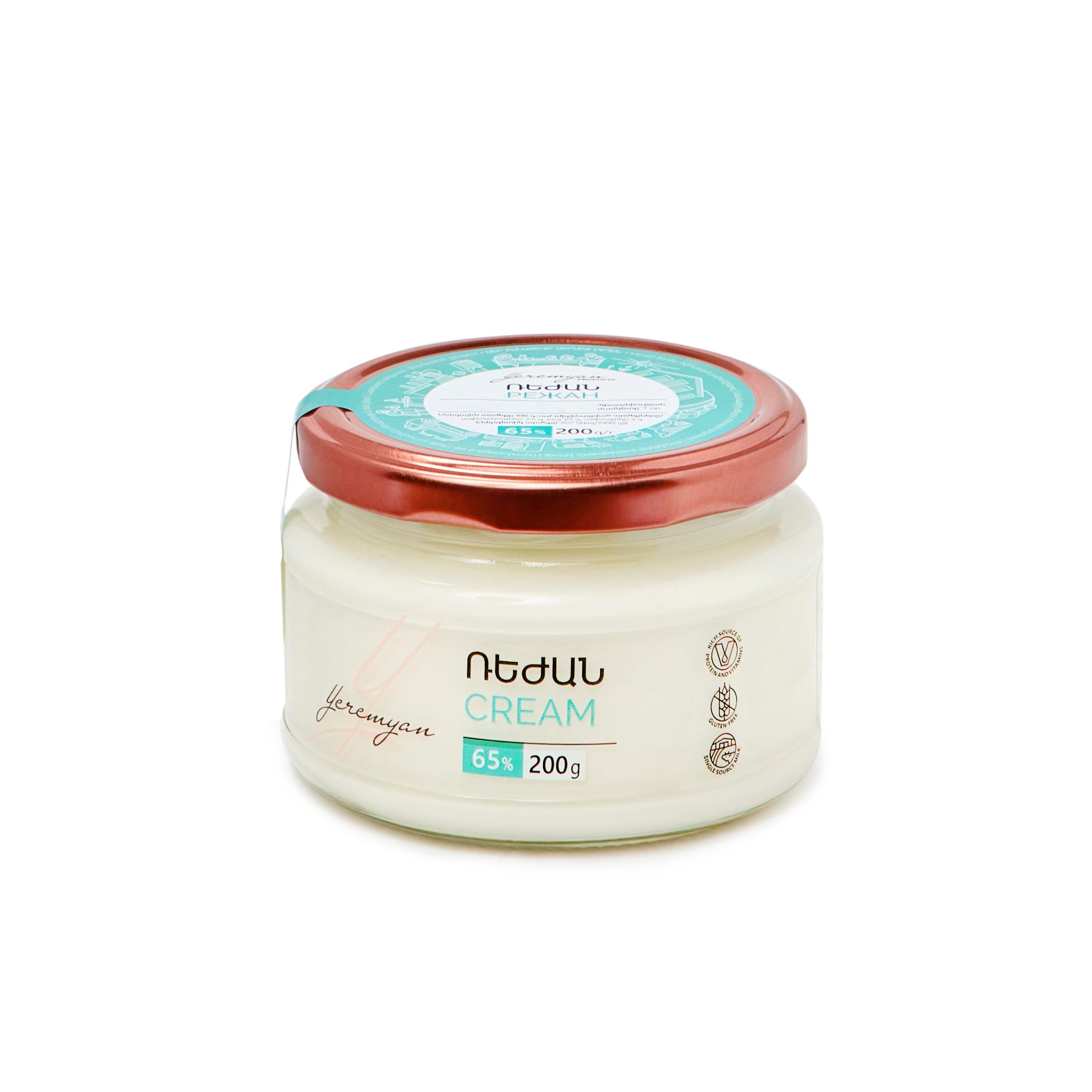 ԿԱԹԻ ՍԵՐ ԵՐԵՄՅԱՆ 200Գ 65%