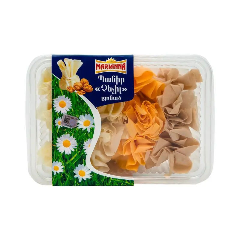 ՊԱՆԻՐ ԽԻՆԿԱԼԻ ՄԱՐԻԱՆՆԱ