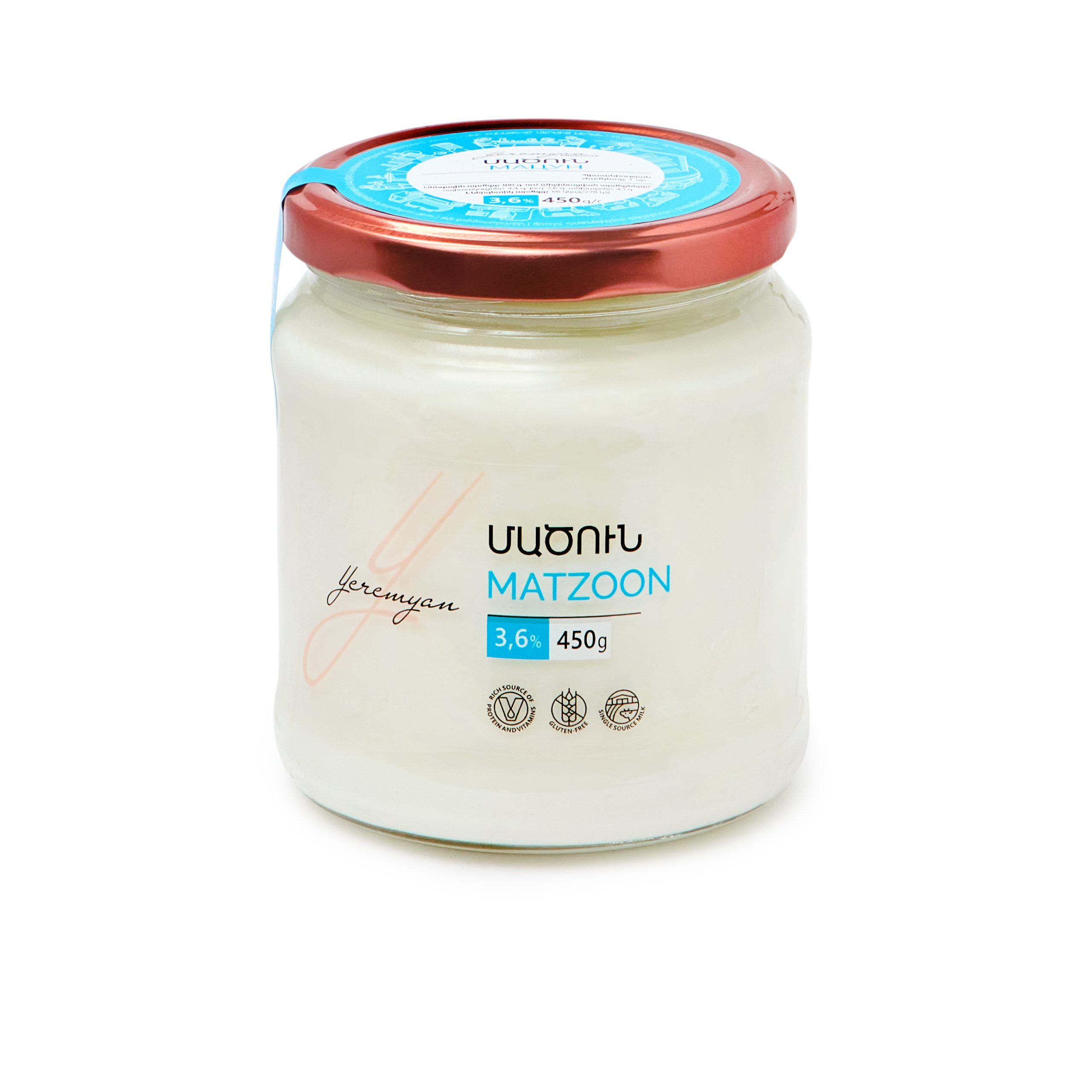 ՄԱԾՈՒՆ ԵՐԵՄՅԱՆ 450Գ