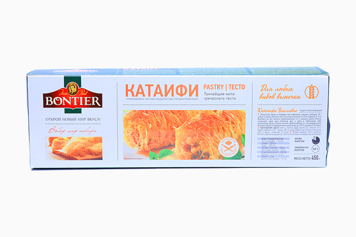 ԽՄՈՐ ԿԱՏԱՐԻՖԻ BONTIER 450Գ