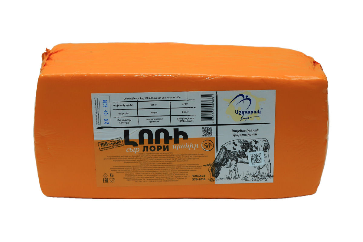 ՊԱՆԻՐ ԼՈՌԻ ԱՇՏԱՐԱԿ ԿԳ