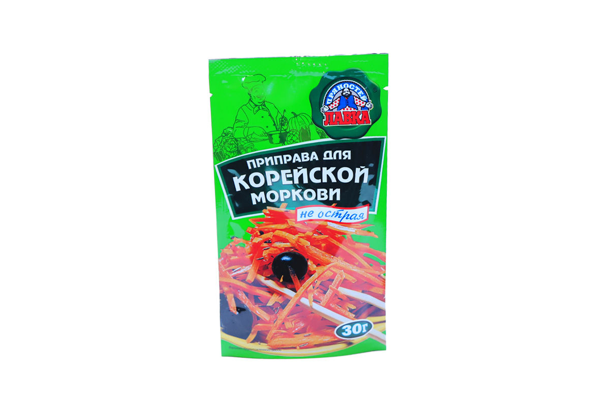 ՀԱՄ. ԼԱՎԿԱ ԳԱԶԱՐԻ 30Գ