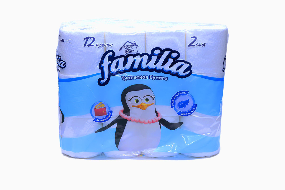 Զ. ԹՈՒՂԹ ՖԵՄԼԻ 12Հ 2շ