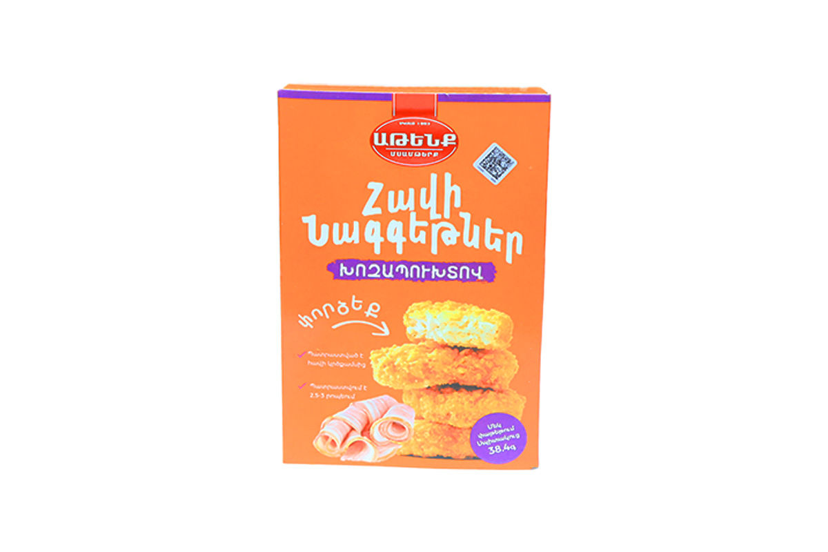 ՆԱԳԵԹՆԵՐ ԽՈԶԱՊՈՒԽՏՈՎ ԱԹԵՆՔ 240Գ