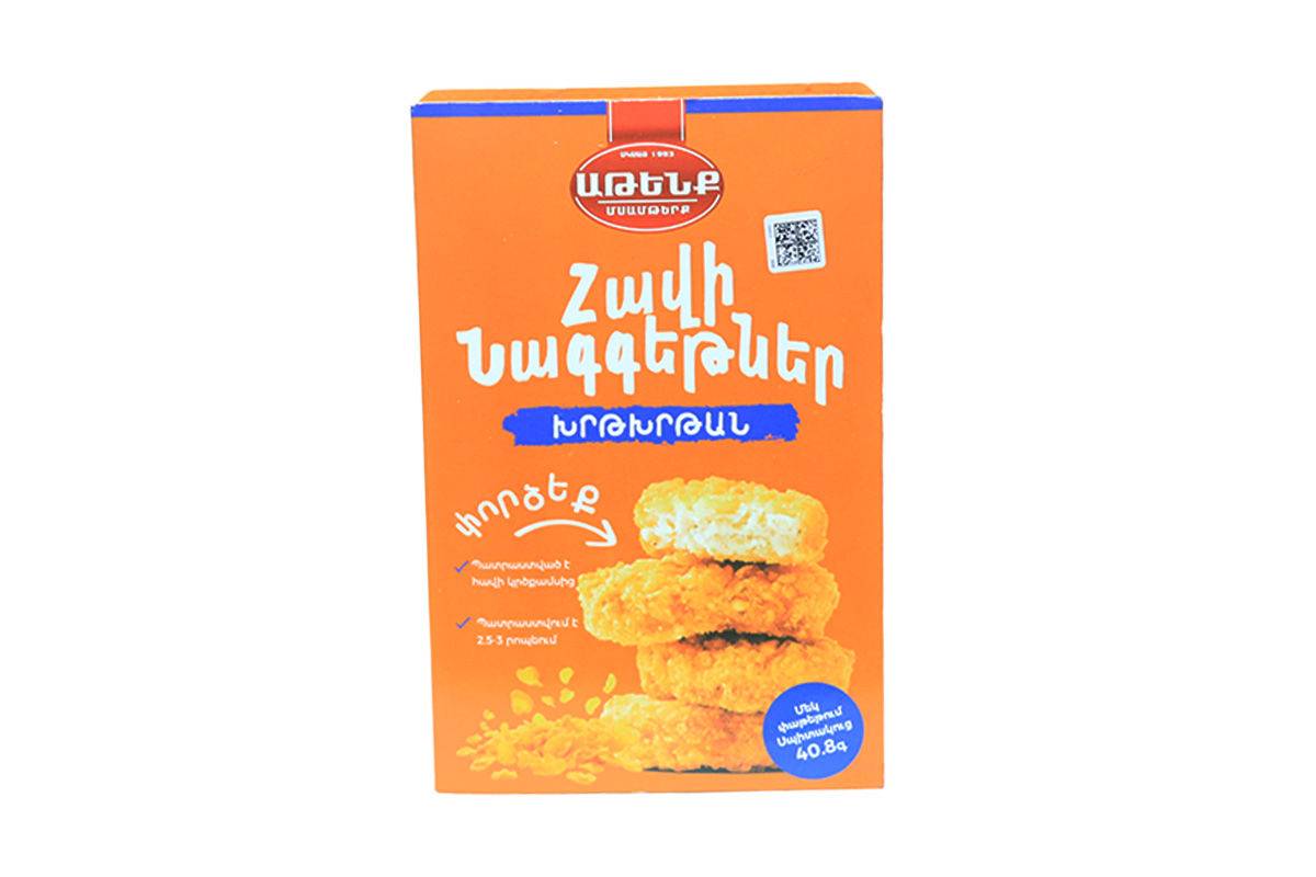 ՆԱԳԵԹՆԵՐ ՀԱՎԻ ԱԹԵՆՔ 240Գ խրխրթան