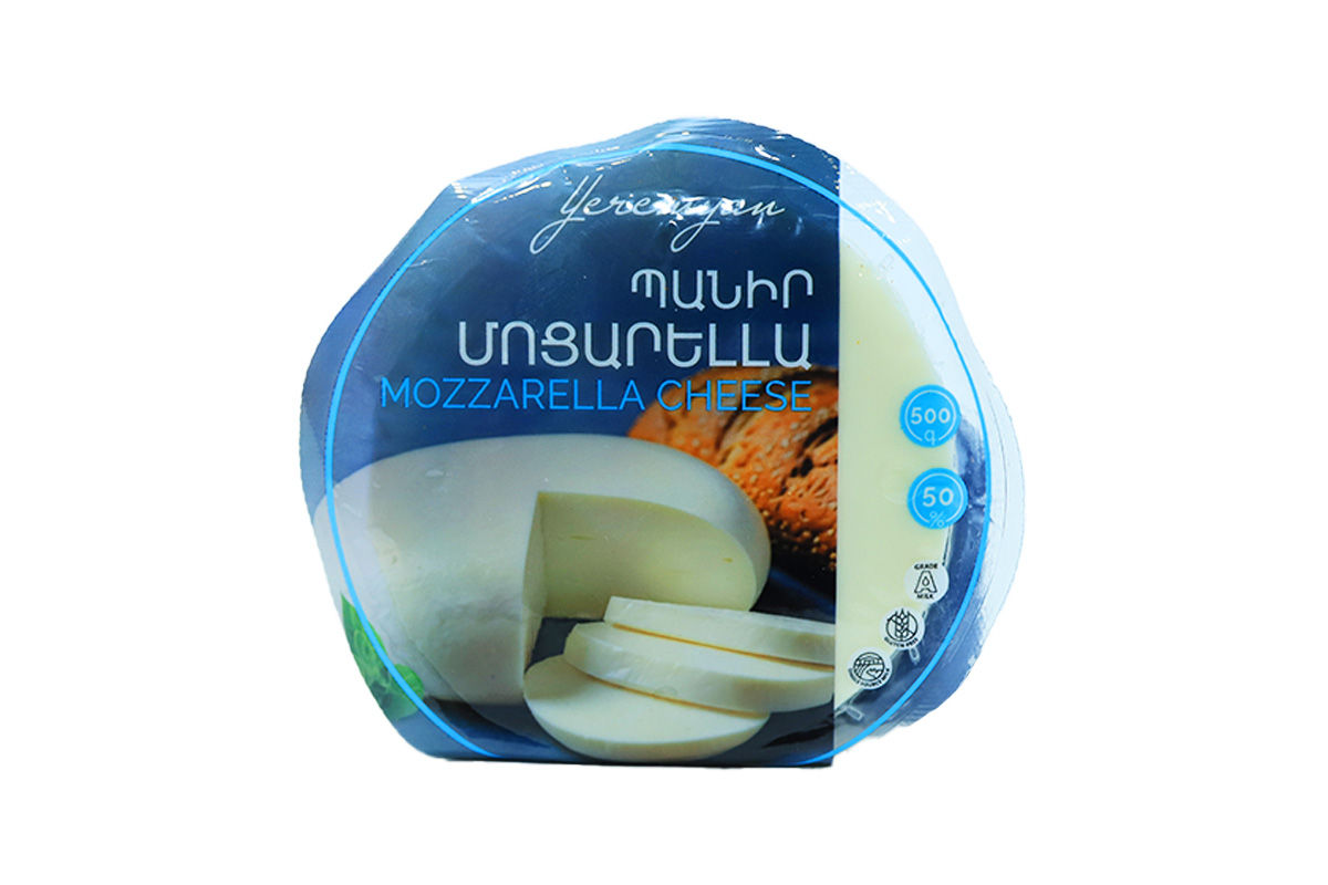 ՊԱՆԻՐ ՄՈՑԱՐԵԼԼԱ ԵՐԵՄՅԱՆ 500Գ