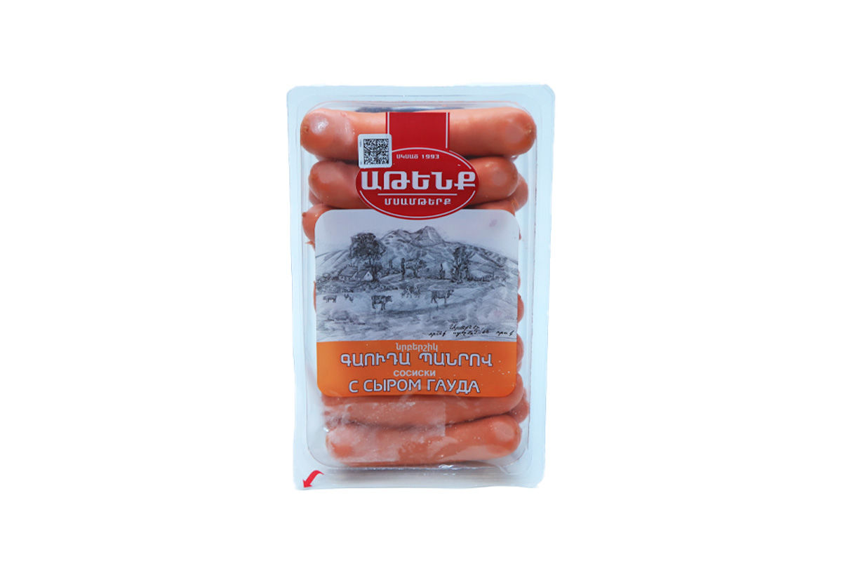 ՆՐԲԵՐՇԻԿ ՊԱՆՐՈՎ ԱԹԵՆՔ ԿԳ