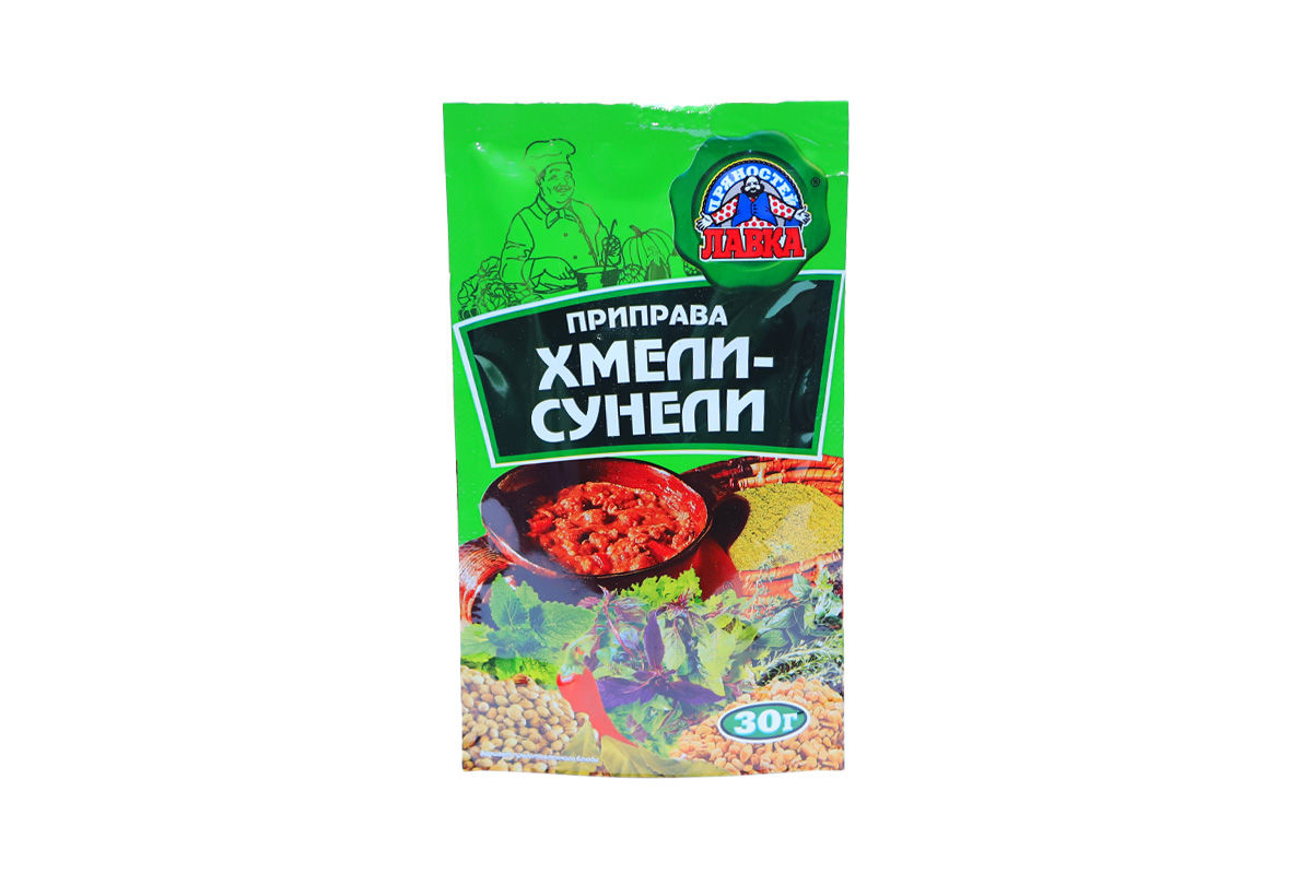 ՀԱՄ. ԼԱՎԿԱ ԽՄԵԼԻ ՍՈՒՆԵԼԻ 30Գ