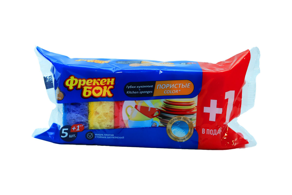 ՍՊՈՒՆԳ Color 5+1