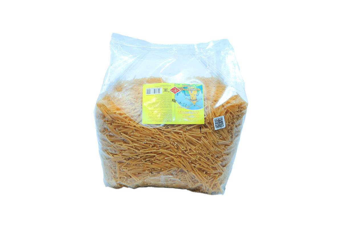 ՄԱԿԱՐՈՆ 2ԿԳ