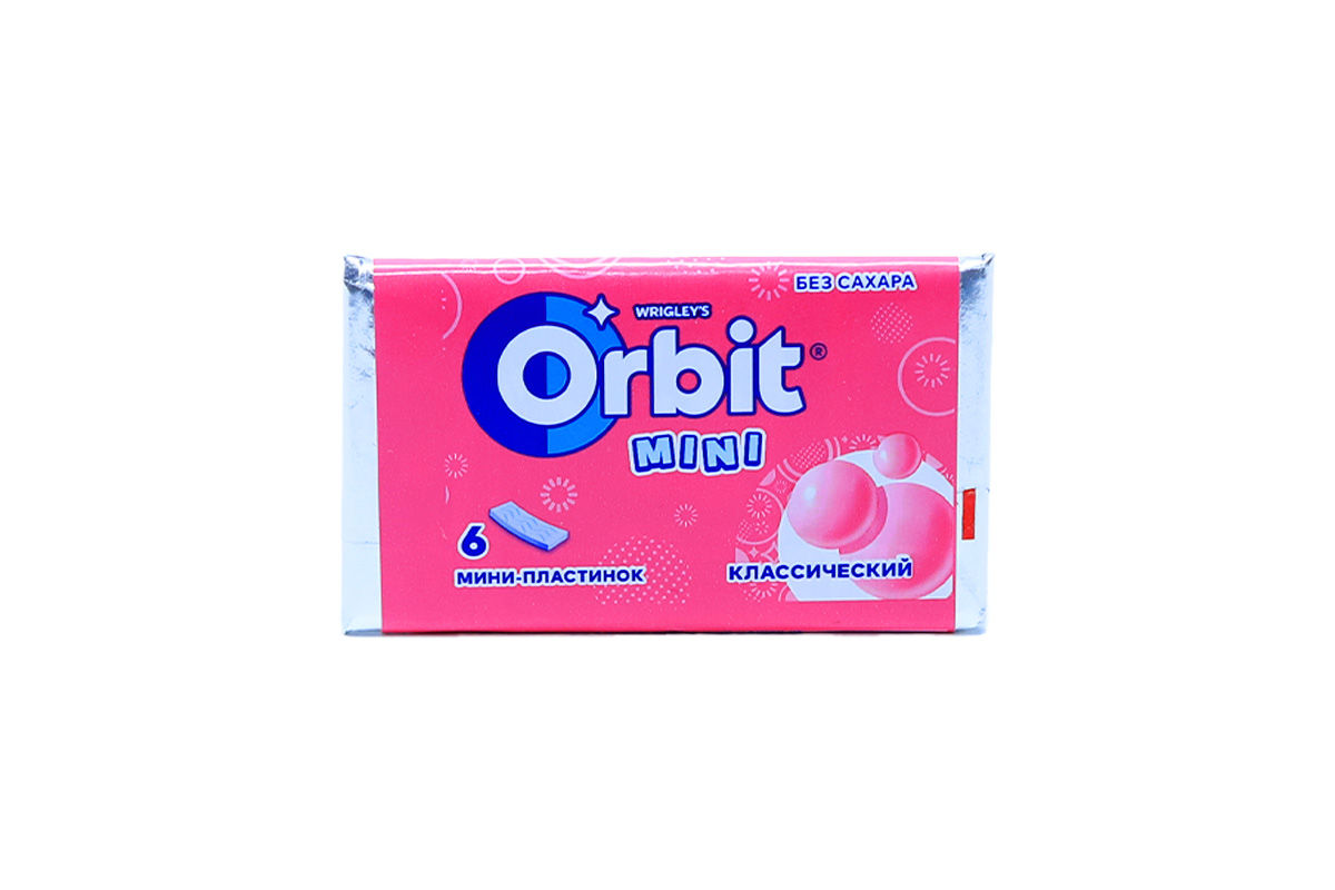 ՄԱՍՏԱԿ ՕՐԲԻԹ ՄԱՆԿԱԿԱՆ ԿԼԱՍԻԿ