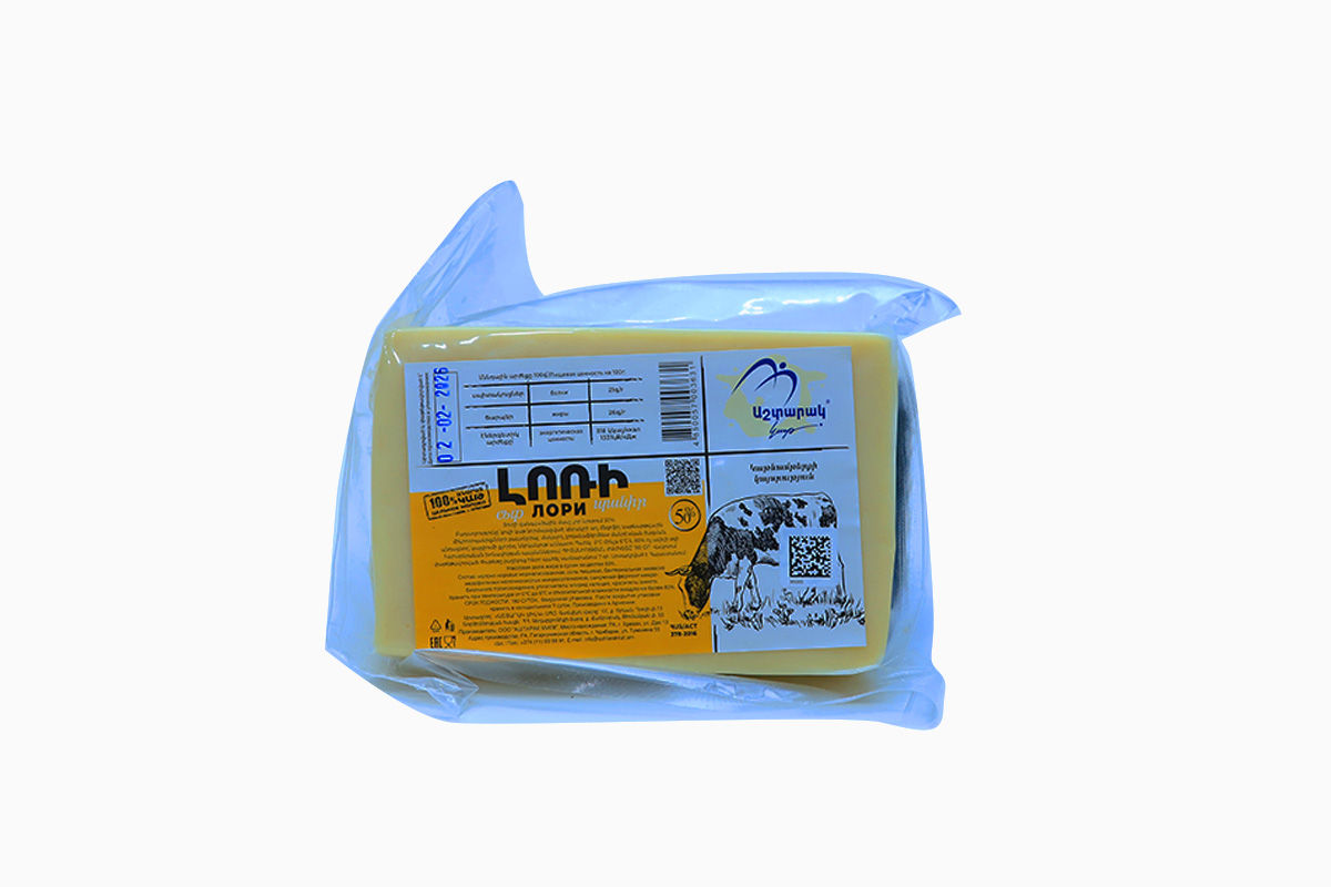 ՊԱՆԻՐ ԼՈՌԻ ԱՇՏԱՐԱԿ ԱԼՊԻԱԿԱՆ ԿԳ վակում